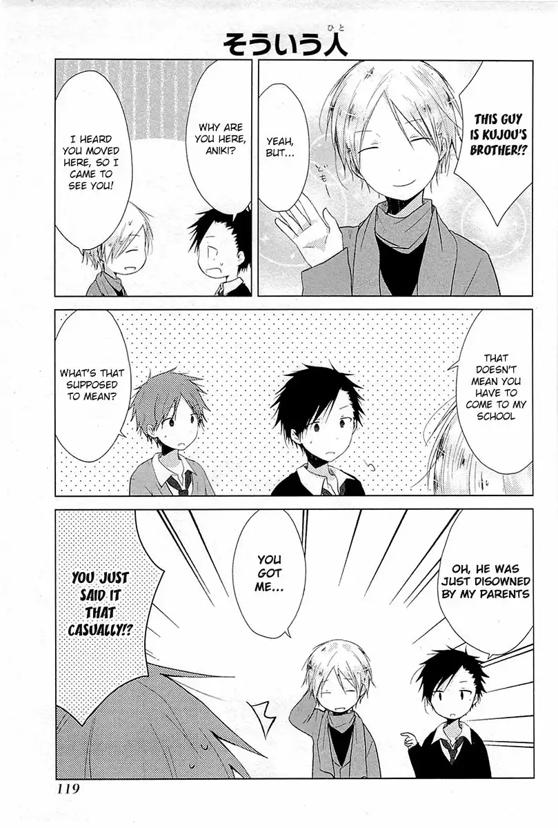 Isshuukan Friends. Chapter 31 11